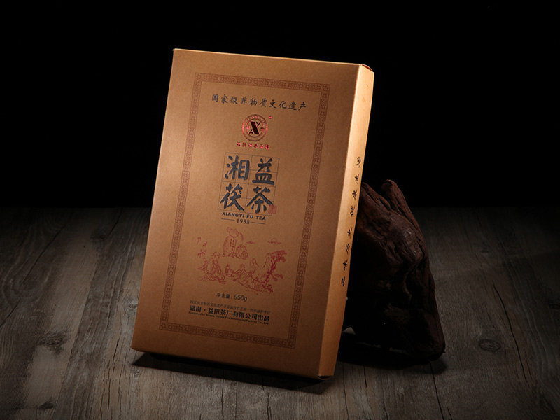 湘益茯茶950g
