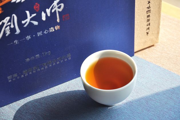 刘大师茯茶